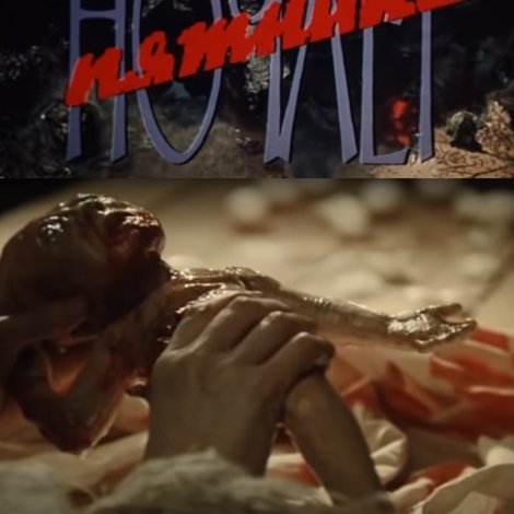 Ночлег. Пятница