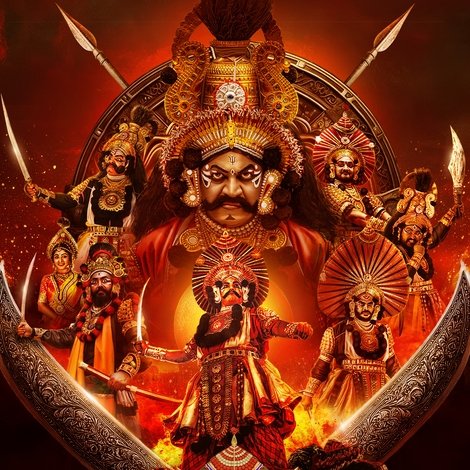 ವೀರ ಚಂದ್ರಹಾಸ