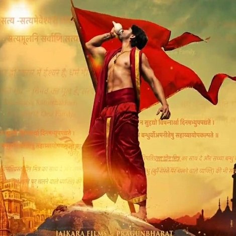 Hindutva