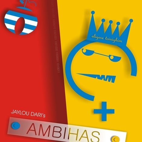 Ambihas