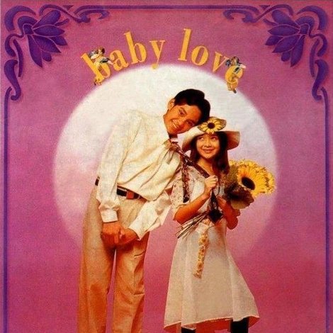 Baby Love
