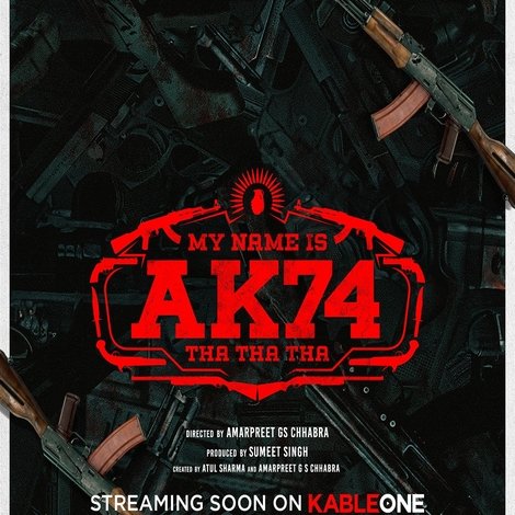 ਮੇਰਾ ਨਾਮ AK74 ਹੈ