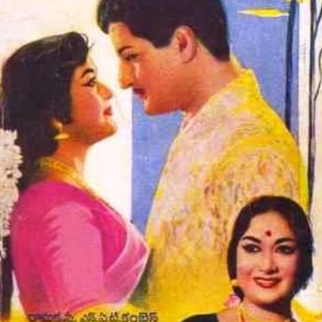 వరకట్నం