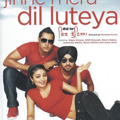 Jihne Mera Dil Luteya