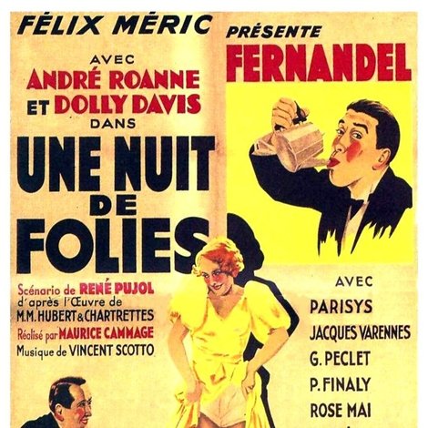 Une nuit de folies