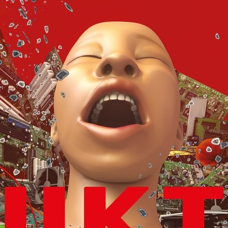 UKI