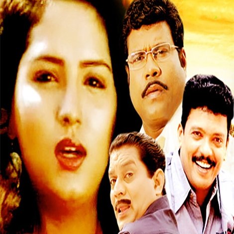 Malabaril Ninnoru Manimaaran