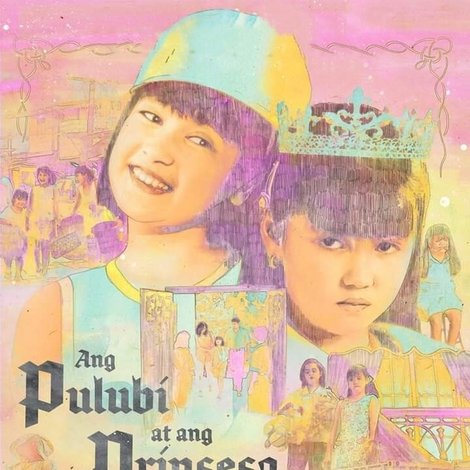 Ang Pulubi at ang Prinsesa