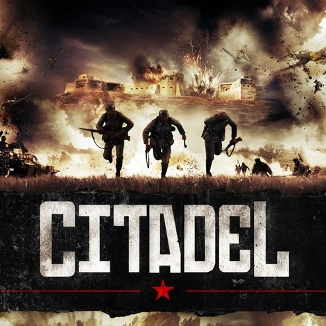 Утомленные солнцем 2: Цитадель