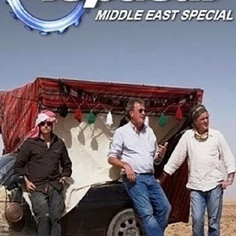 Top Gear: Middle East Special