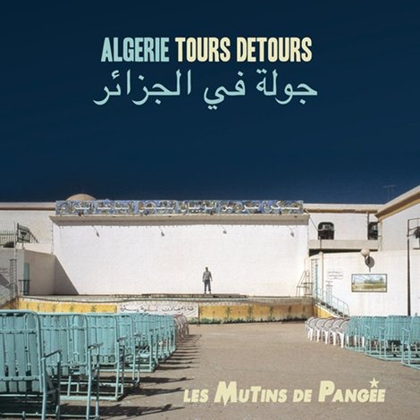 Algérie Tours Détours