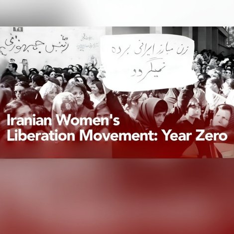 Mouvement de Libération des Femmes Iraniennes, Année Zéro