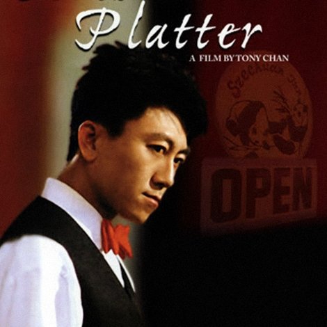 Combination Platter