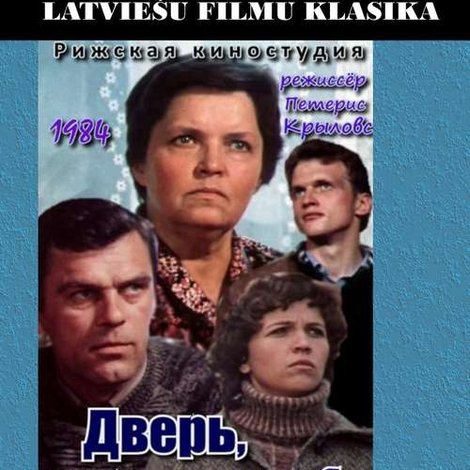 Durvis, kas tev atvērtas