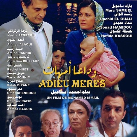 Adieu Mères