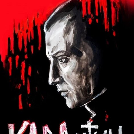 КАРАнтин