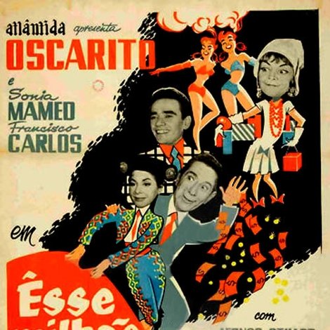 Esse Milhão é Meu!