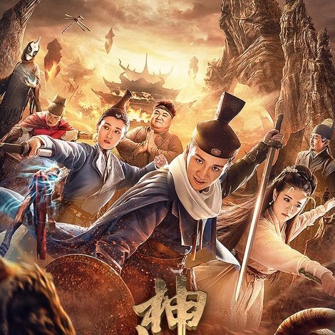 神都蜜探