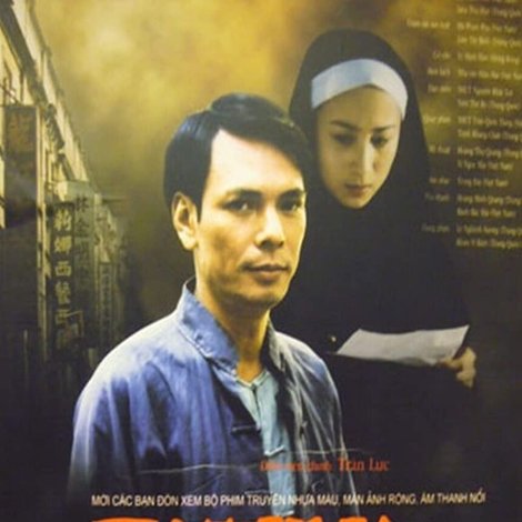 Nguyễn Ái Quốc ở Hồng Kông