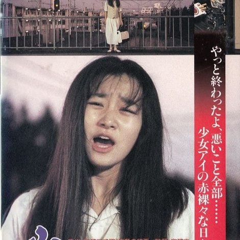 嵐の季節