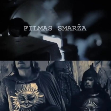 Kino Smarža