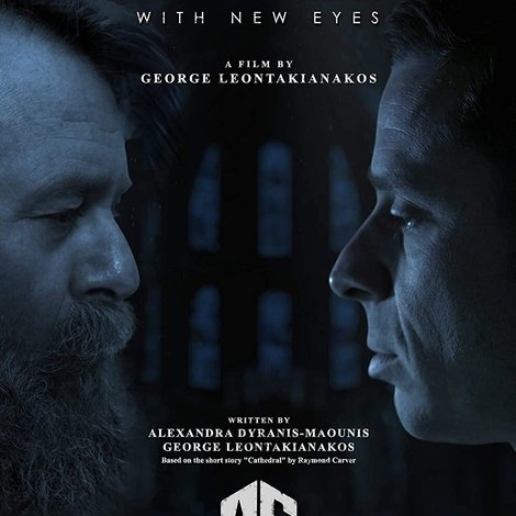 With New Eyes