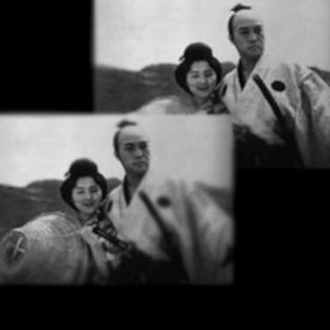 盤嶽の一生