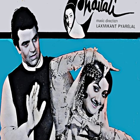 Chaitali