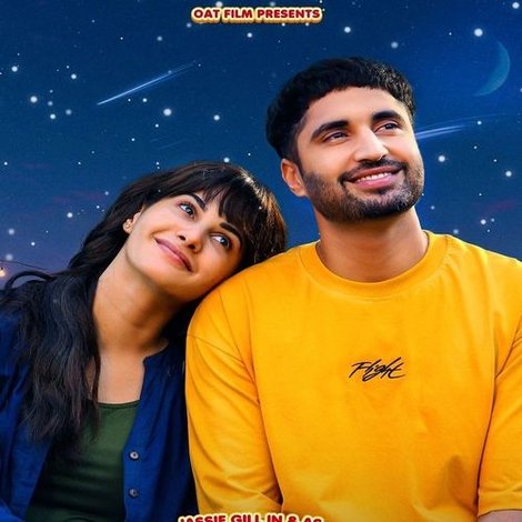 ਇਸਨੂੰ ਖੋਲ੍ਹੋ