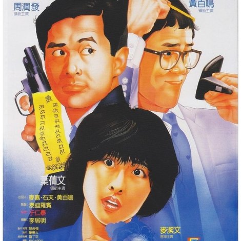 靈氣迫人