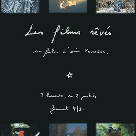 Les films rêvés