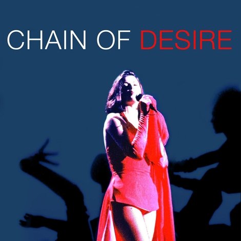 Chain of Desire