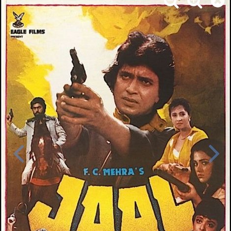 Jaal