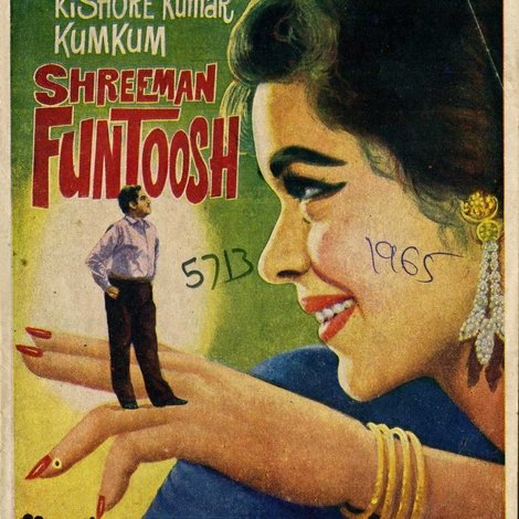 Shreeman Funtoosh