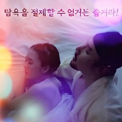 아랑