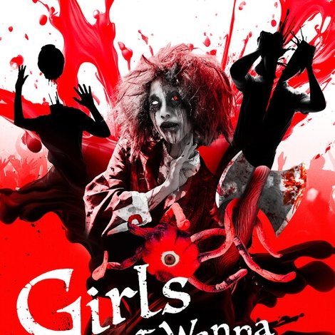 Girls just Wanna have Kill