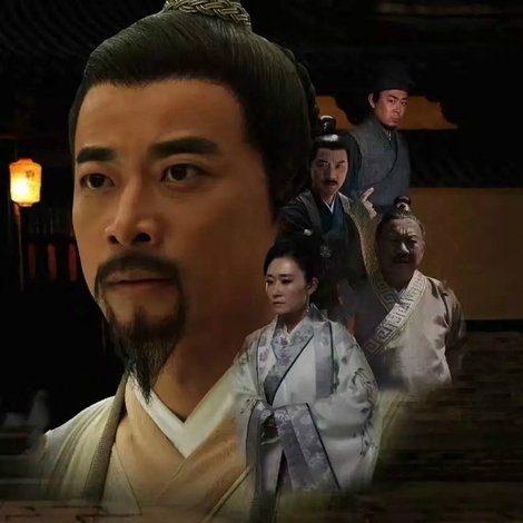 Duanzhou Baogong Legend Case