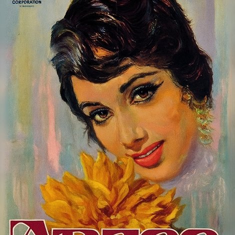 Arzoo