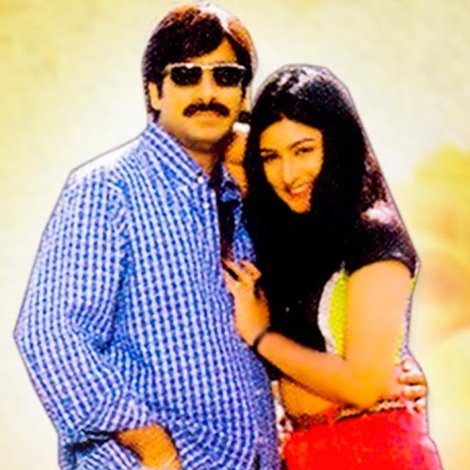 Manasichanu
