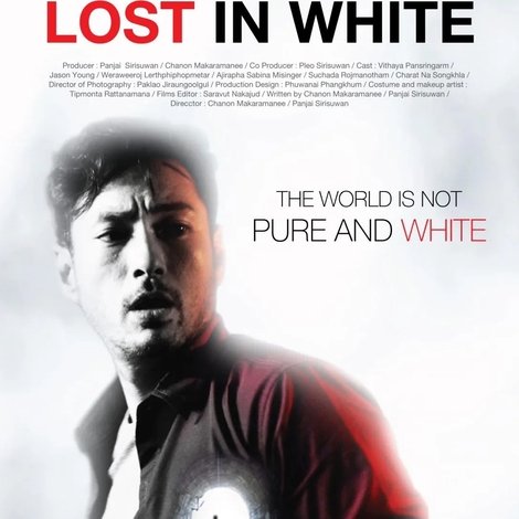 Lost in White