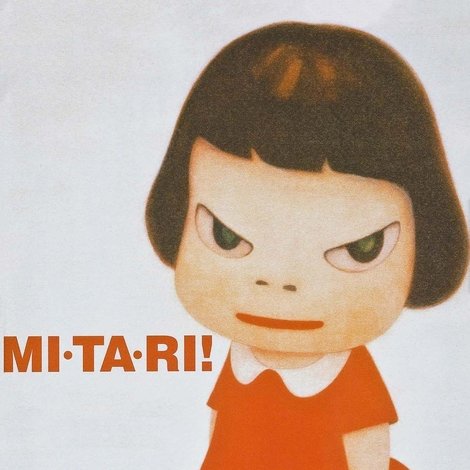 MI • TA • RI!
