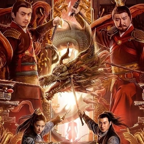 门神