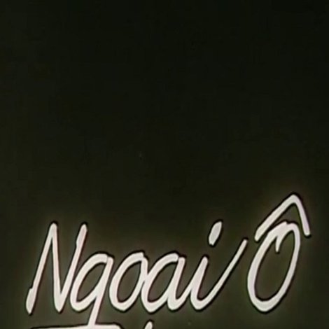 Ngoại Ô