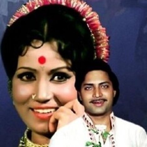 भिंगरी