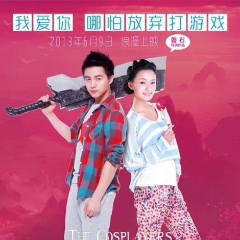 百万爱情宝贝