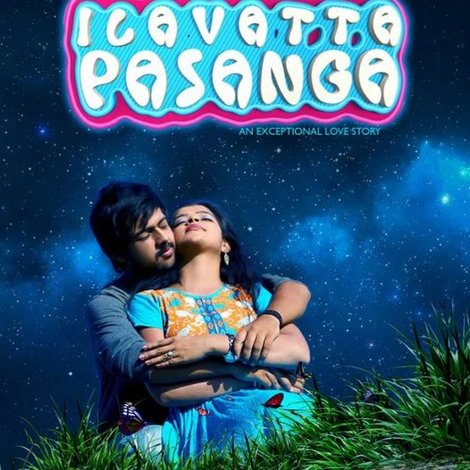 Ilavatta Pasanga