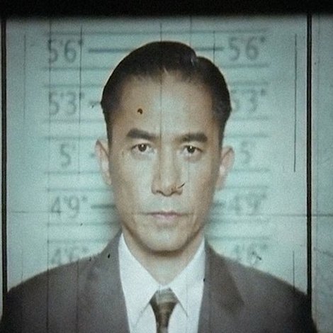 無名