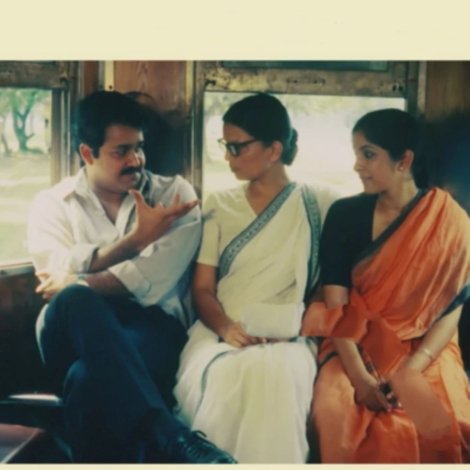 വാസ്തുഹാര