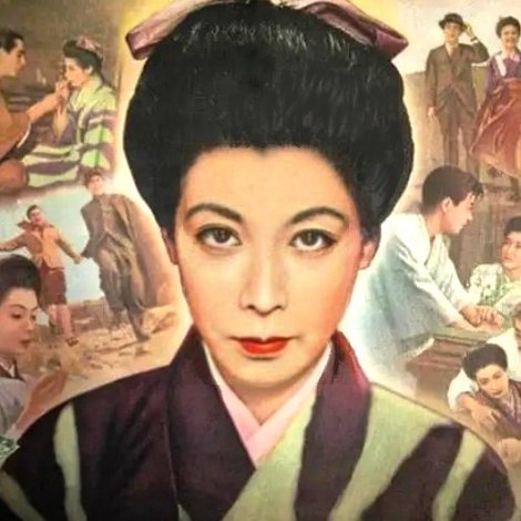 女の一生