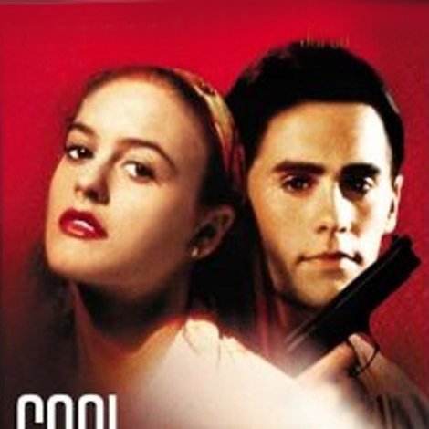 Cool and the Crazy